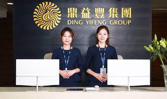 不忘初心 新时代的企业家精神与创兴佳联