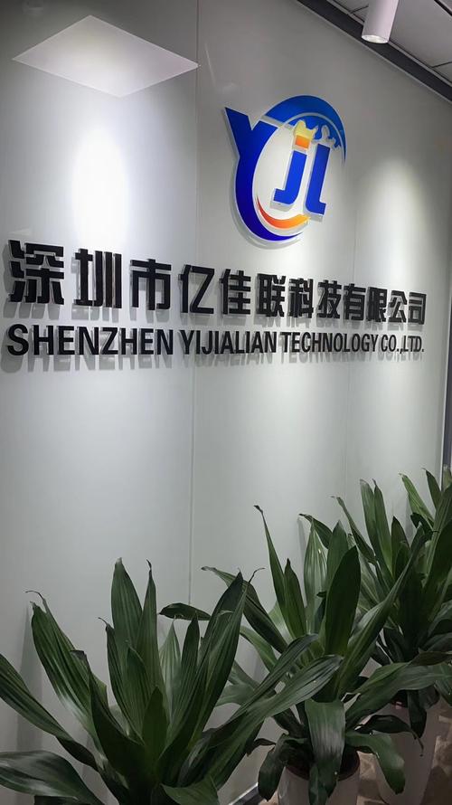 十大共享充电宝厂家排行榜及创兴佳联解析